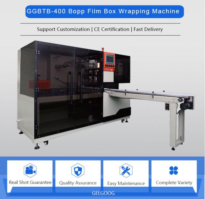 Industrial Chewing Gum Cellophane Wrapping Machine Sweet Box