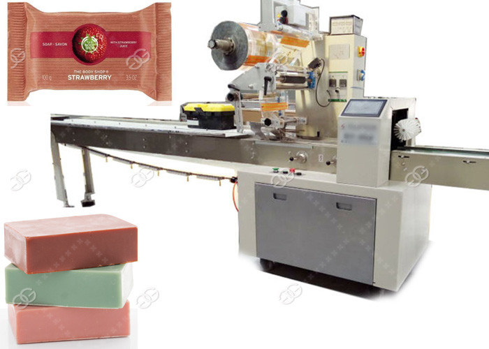 GG400 High Power Small Round Soap Packaging Machine 40～230 Bags / Min