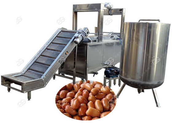 China Industrial Automatic Fryer Machine For Peanut Fried Peas , Dehydration Deoiler 200 Kg / H supplier