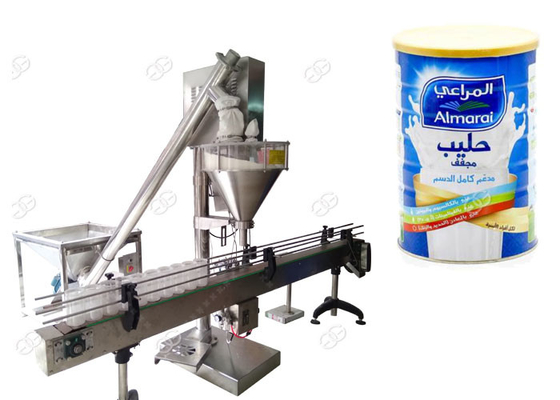 China 5-5000g Food Packing Machine Semi Automatic Auger Milk Powder Bag / Bottle Filling supplier