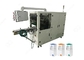China Manufacturers Cosmetic Perfume Carton Wrapping Machine supplier