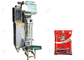 Vertical Masala Chili Powder Packing Machine Commercial Henan GELGOOG Machinery supplier