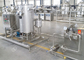 Continuous Circulation Glass Bottle Sterilization Machine Automatic 1700*1000*2400mm supplier