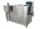 Small Batch Nuts Roasting Machine 100 - 150 KG/H Stainless Steel Material supplier