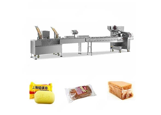 Individual Food Packing Machine Cookies Packaging Machine Speed 40-230bags/min supplier