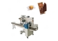 Stainless Steel Automatic Ice Lolly/ Ice Cream/ Popsicle Packaging Machine supplier
