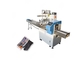 GG-ZS350 Automatic Multi Pack Biscuit Packing Machine, 40-230 Bags / min supplier