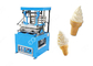 380V/220V Ice Cream Cone Making Machine for Wafer Cone Production supplier
