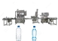 100ml-1000ml PET Bottle Water Filling Machine Stainless Steel GELGOOG supplier